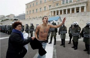 δίνουμε ραντεβού με την πρόσφατη ιστορία μας!