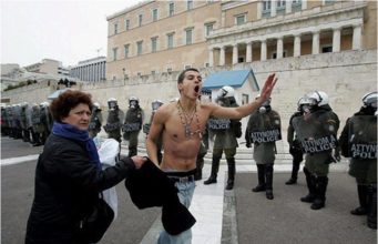 δίνουμε ραντεβού με την πρόσφατη ιστορία μας!